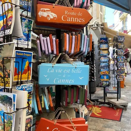 2p Renove En 2025 -cannes Centre- Palais Des Festivals - 公寓